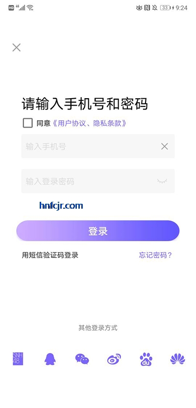 ڴ48°汾