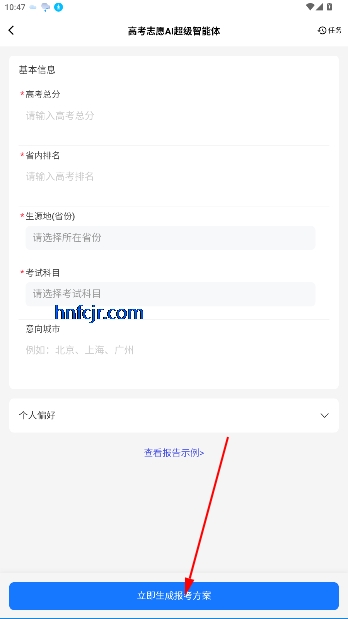 AI APPٷ