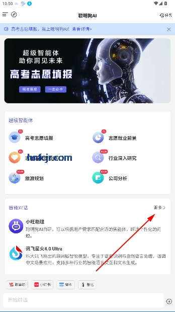 AI APPٷ