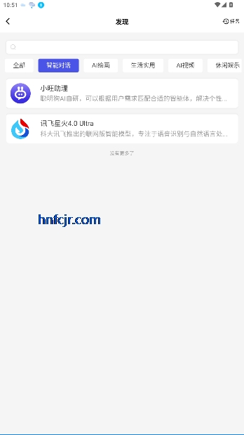 AI APPٷ