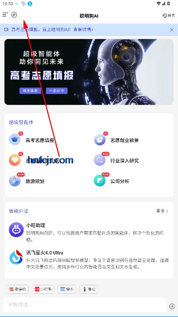 AI APPٷ