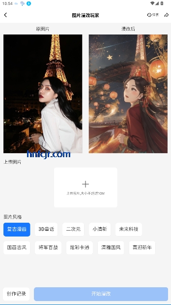 AI APPٷ