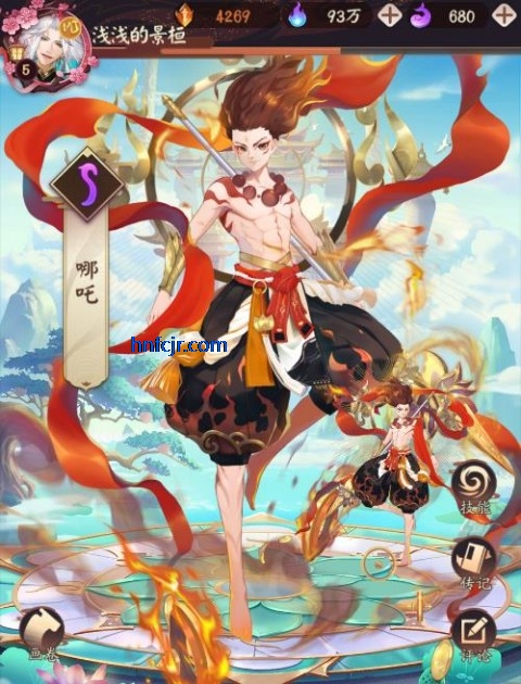 ɱιٷ