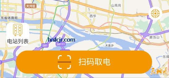С۷任app