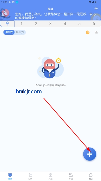 ҩܼҴҩapp