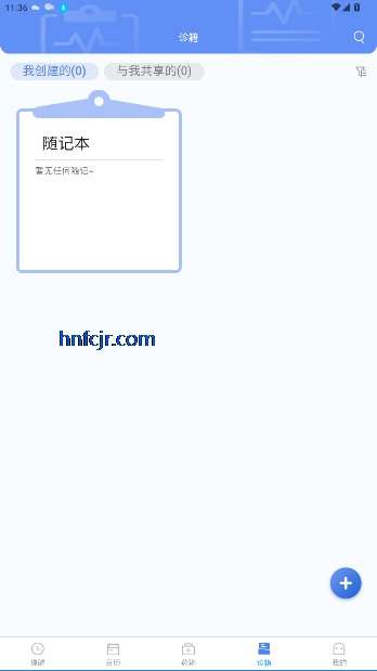 ҩܼҴҩapp