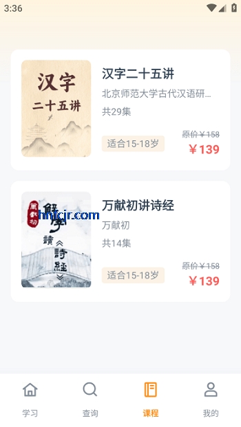 찮Ķapp