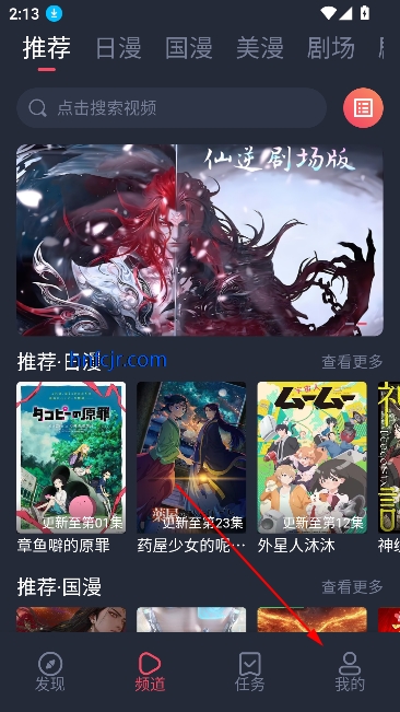 Ȧappٷ°