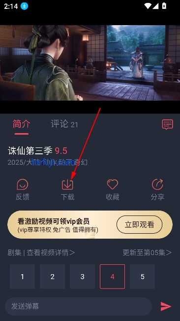 Ȧappٷ°