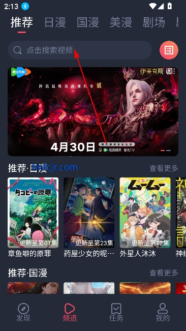 Ȧappٷ°