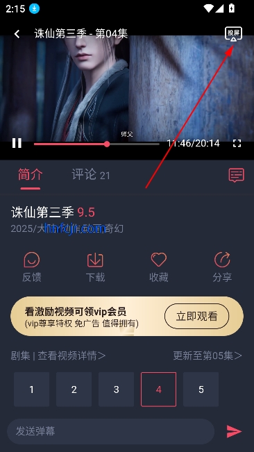 Ȧappٷ°