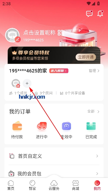 ͨǼҼ°汾