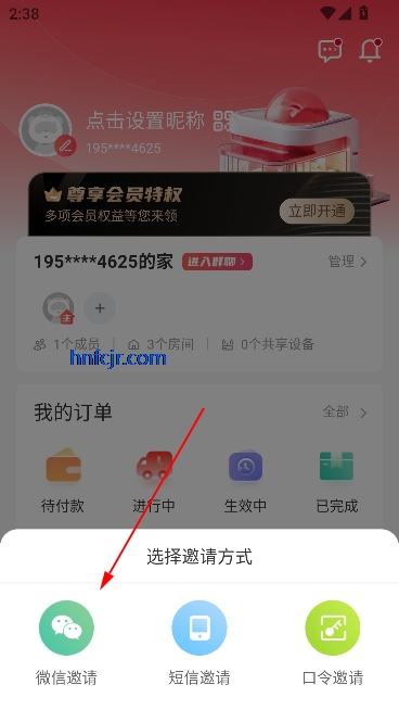 ͨǼҼ°汾