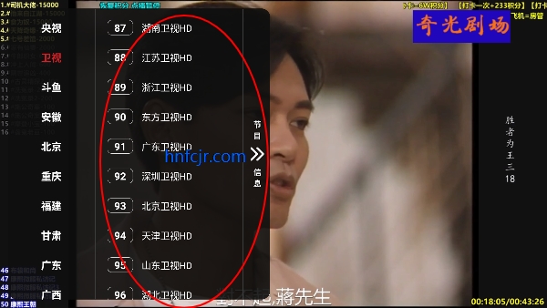 ׺TV°汾