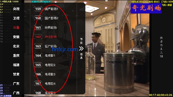 ׺TV°汾