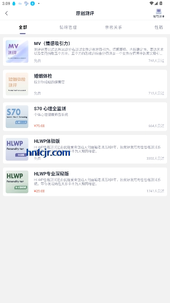 ͨͨappٷ