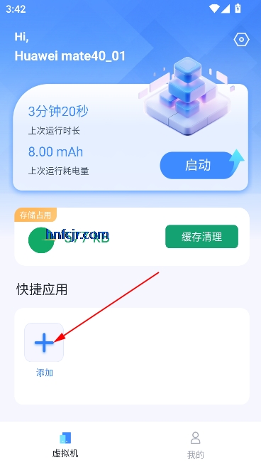 ܺ°
