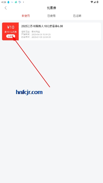 չ2025°
