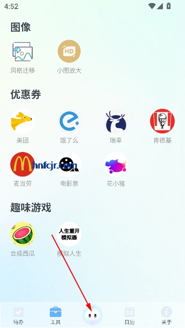 Lessճ̹app°