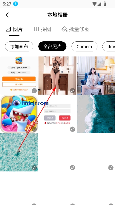 App xingtu°