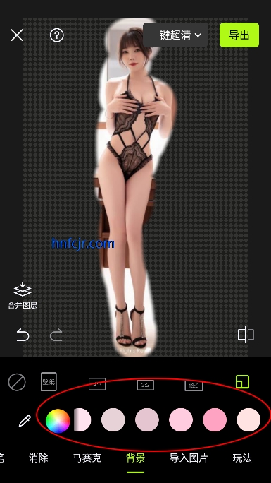App xingtu°