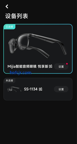 С۾۾2025¿app