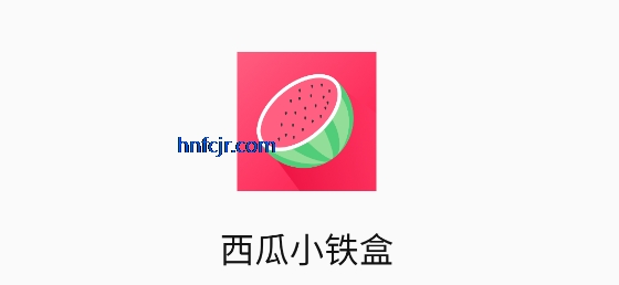 С