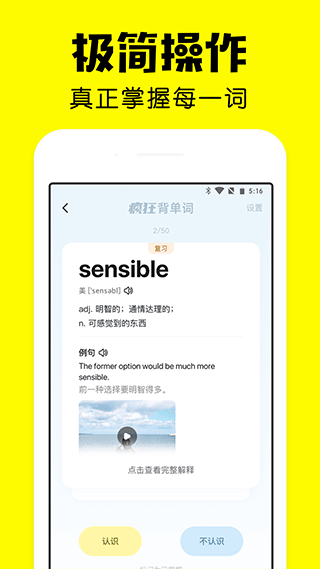 񱳵app°ͼ2