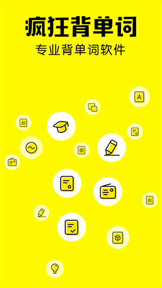񱳵app°ͼ3
