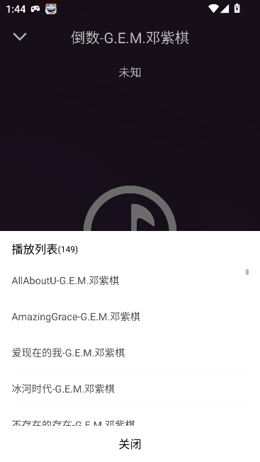 ֲֻv1.1.0 ׿ͼ0