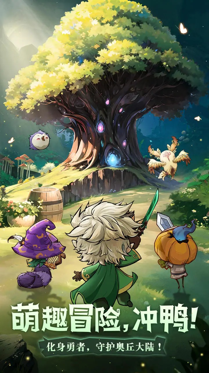 ֮ιٷv2.2.0.13 ׿ͼ1
