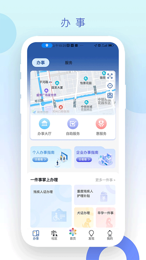 ݹappٷͼ1