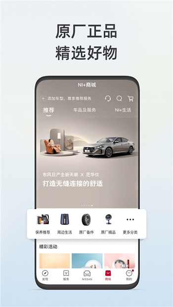 ղapp°汾ͼ3