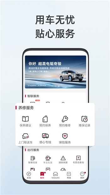 ղapp°汾ͼ1