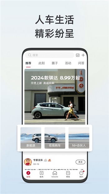 ղapp°汾ͼ0
