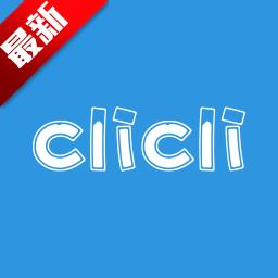 clicli޹v1.0.4.6 °
