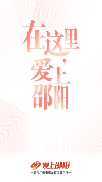 Źٷv1.3.6 ׿ͼ4