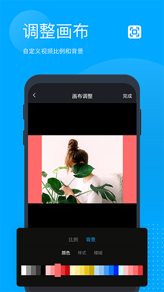 ޺ȥˮӡѰv5.6.2.0 ׿ͼ0