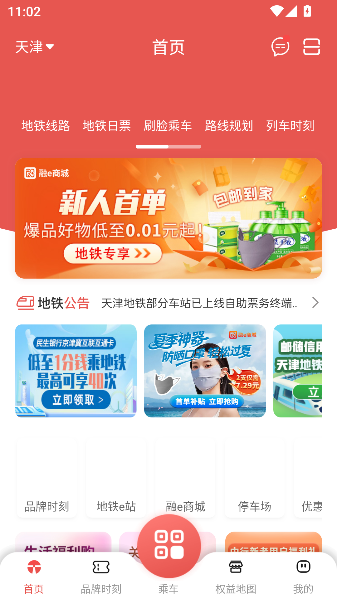 appٷͼ0