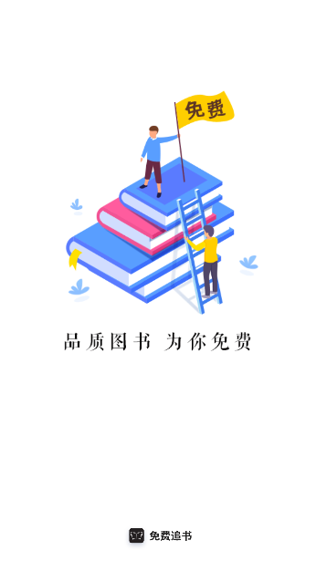 ׷ٷv8.3.3 ׿ͼ4