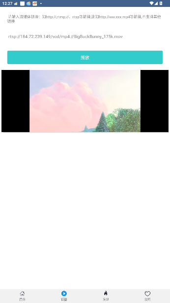 ȷӰߵӰv6.1.5 °ͼ2