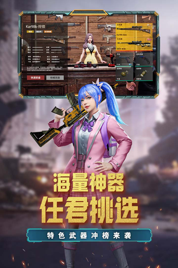 Ұѻιٷv1.1.0 ׿ͼ1