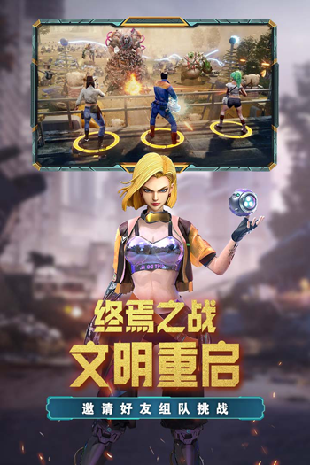 Ұѻιٷv1.1.0 ׿ͼ2