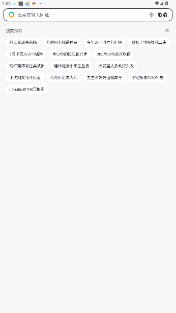 360ֻͼ3