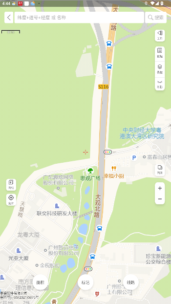 gps2025°ͼ4