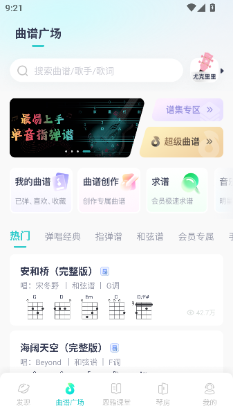 app°ͼ0