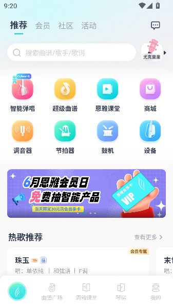 app°ͼ1