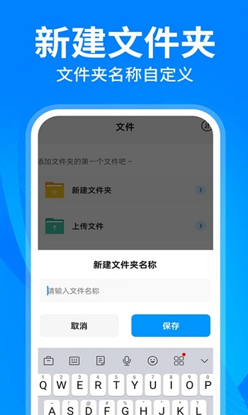 appٷv1.0.3 ׿ͼ0