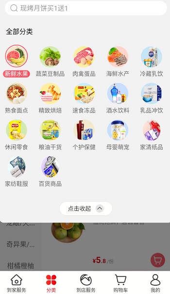 ʳappͼ1