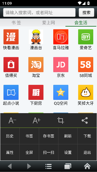 ö׿v7.2.15 ٷͼ4